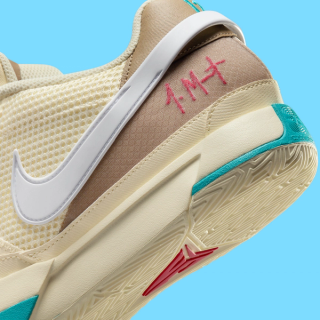 The Nike Ja 1 